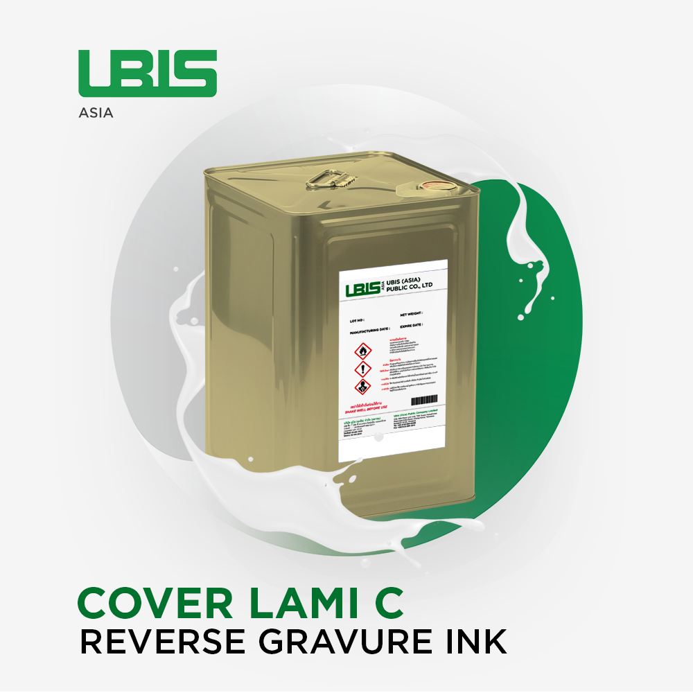UBIS cover lami c